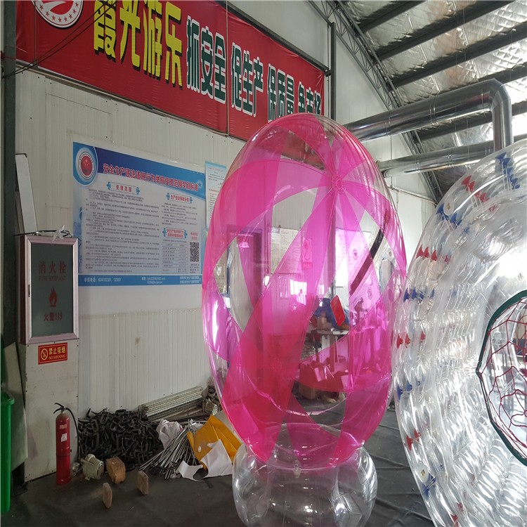 加茂镇彩色水上碰碰球